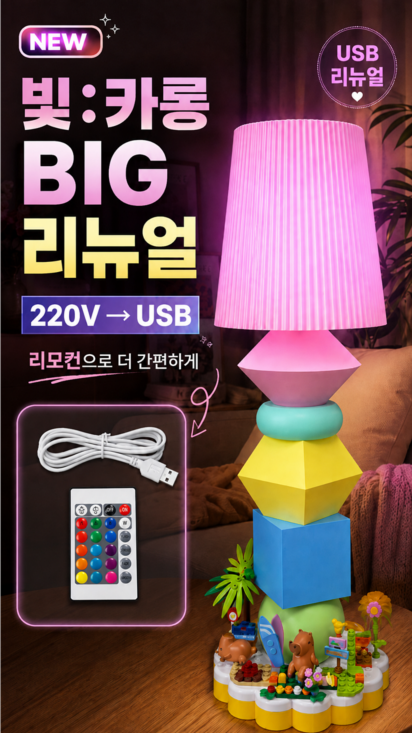 스크린샷 2026-08-27 150713.png